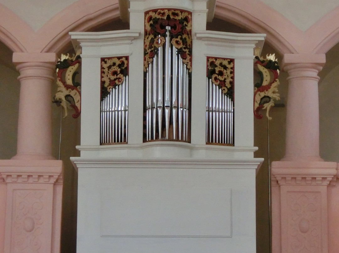 Kostel Sv. Florian-拉贝河畔乌斯季必去景点