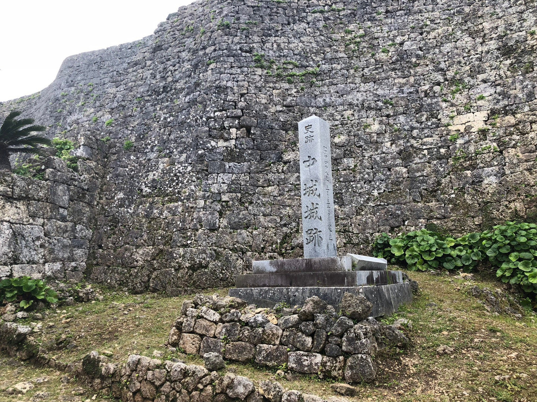 Nakagusuku Castle Ruins景点图片
