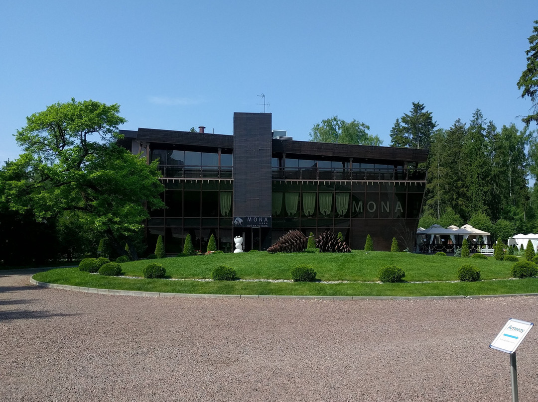 Boutique-Hotel Mona主图