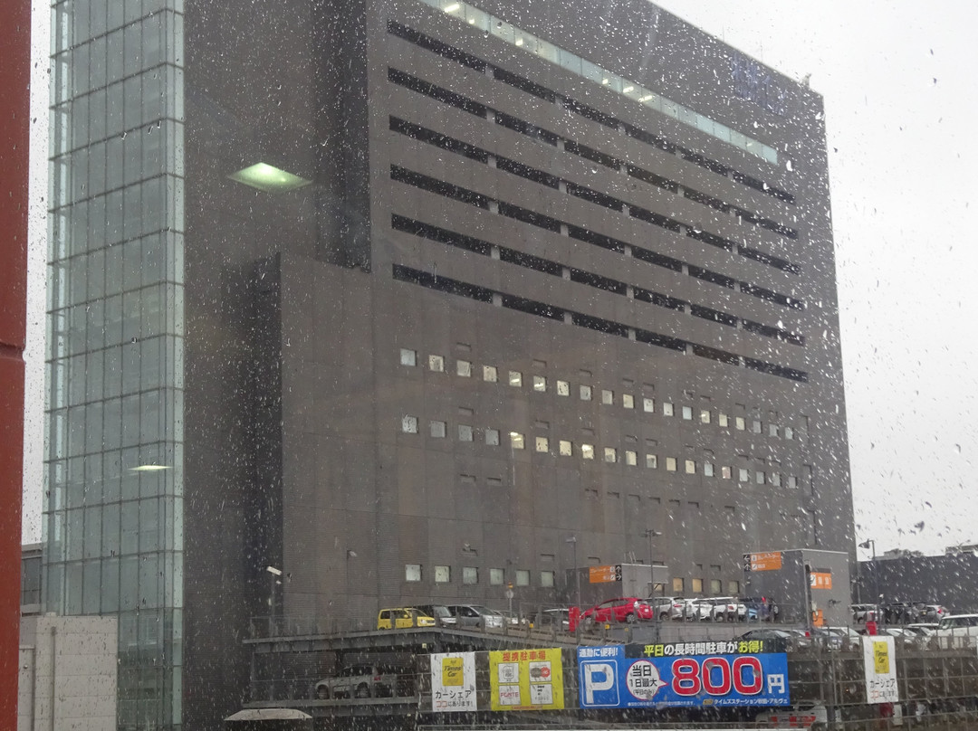 Toyoko Inn Akita-eki Higashi-guchi主图