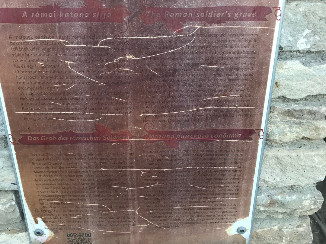 Tomb of the Roman Soldier景点图片