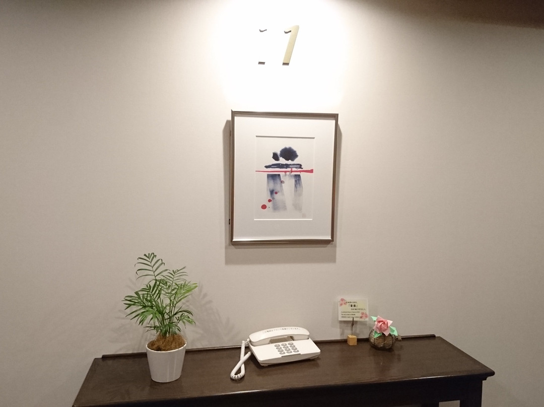 水户戴哇鲁内酒店主图