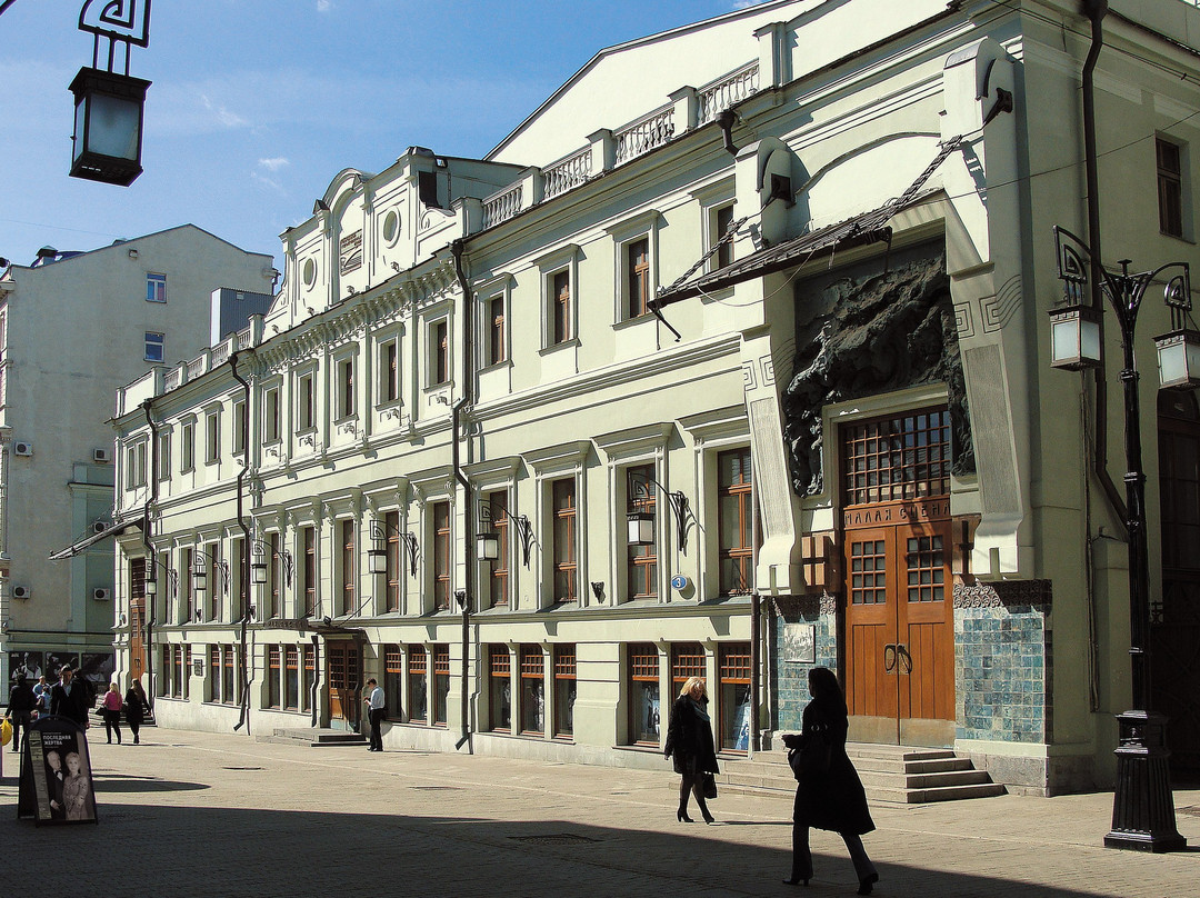 Moscow Art Theatre-莫斯科必去景点