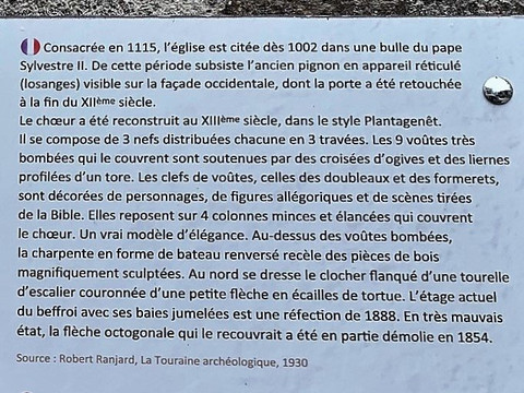 Eglise Saint-Germain-Bourgueil必去景点