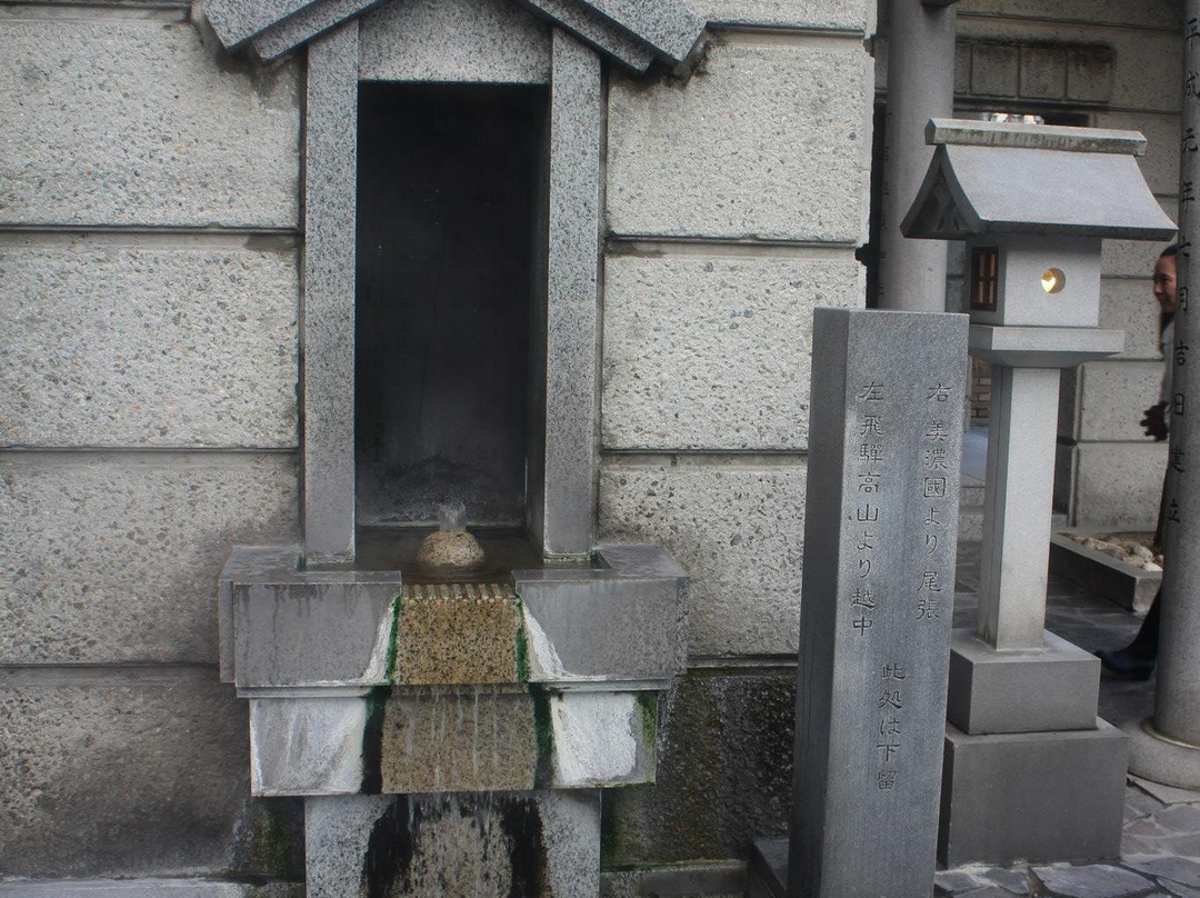 Gero Onsen Shrine-下吕市必去景点