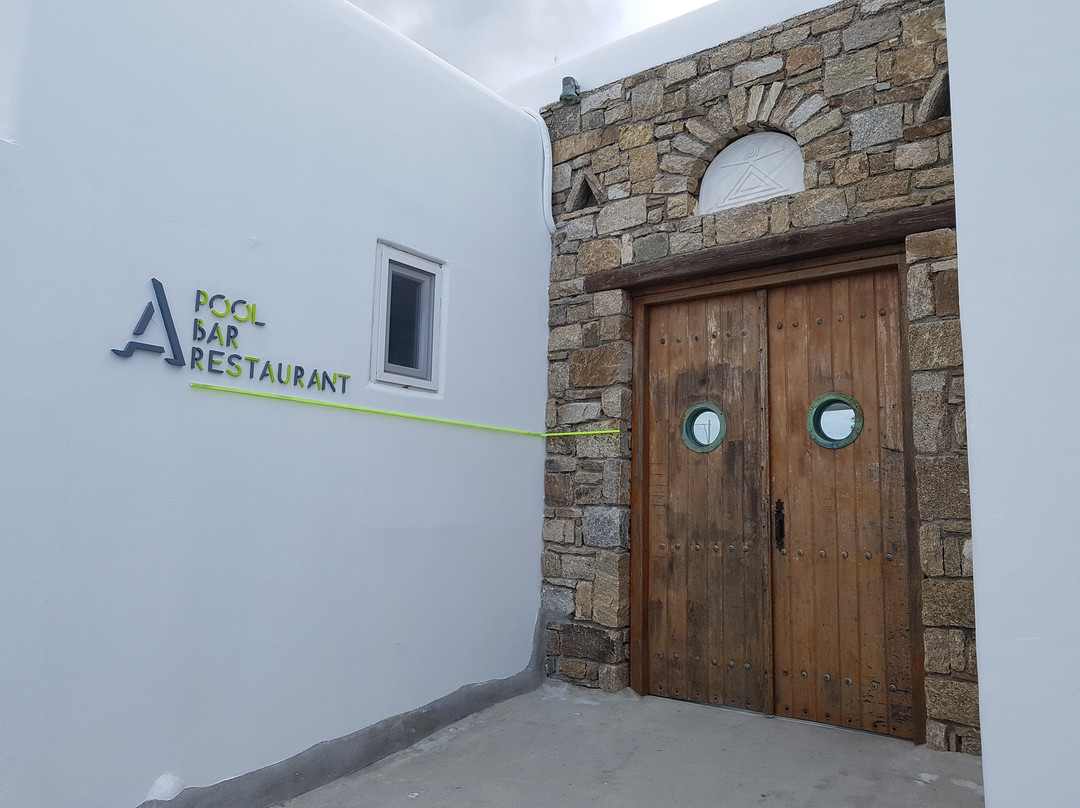 A Hotel Mykonos - 4* Hotel主图