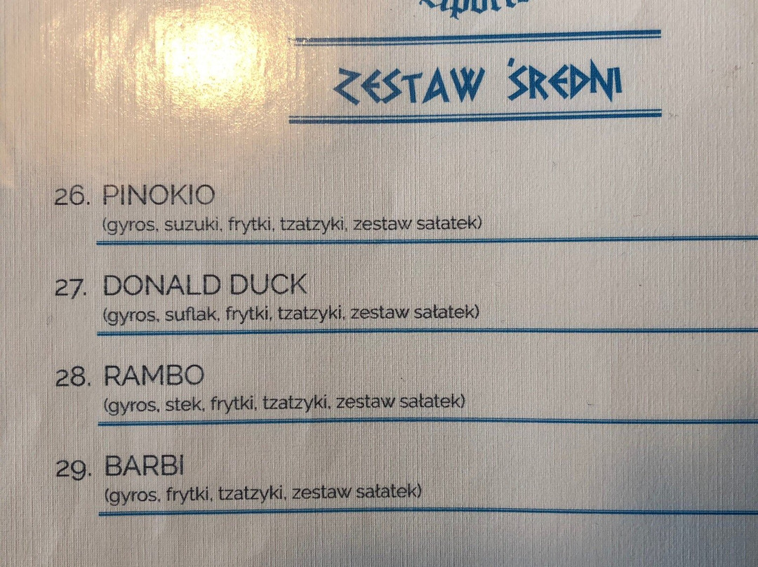 Apollo Zbrosławice