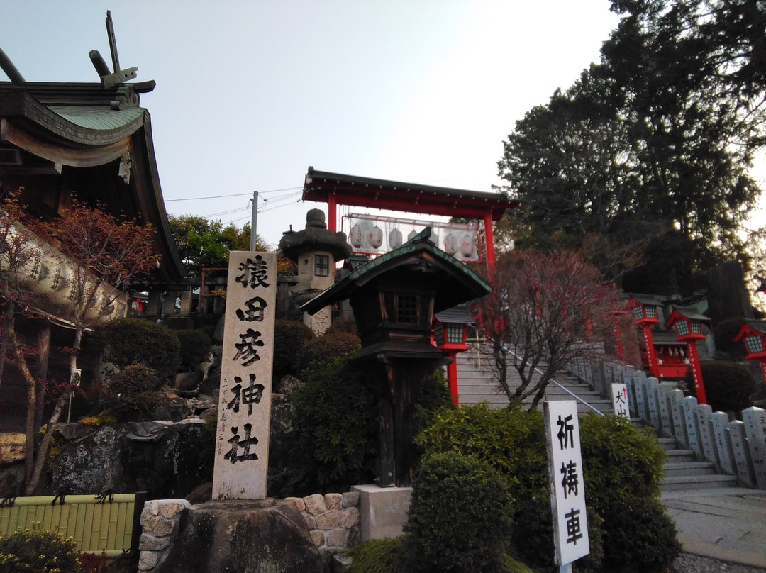 Sarutahiko Shrine-犬山市必去景点