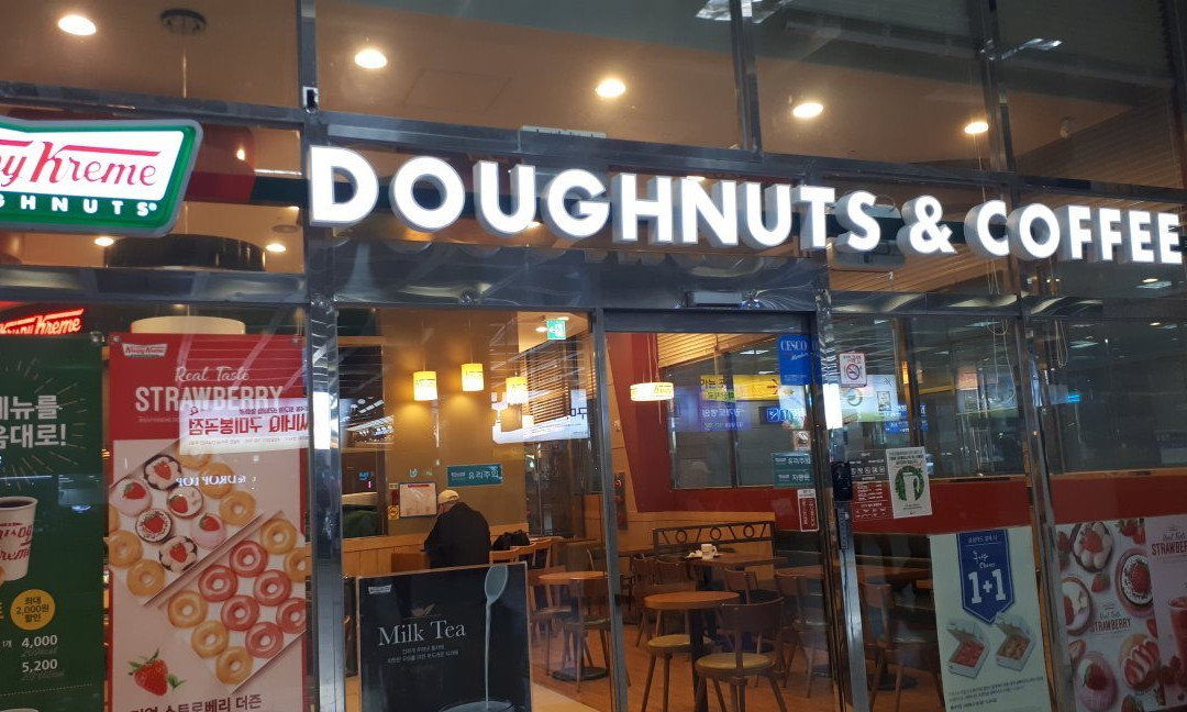 军威郡餐馆和美食-Krispy Kreme