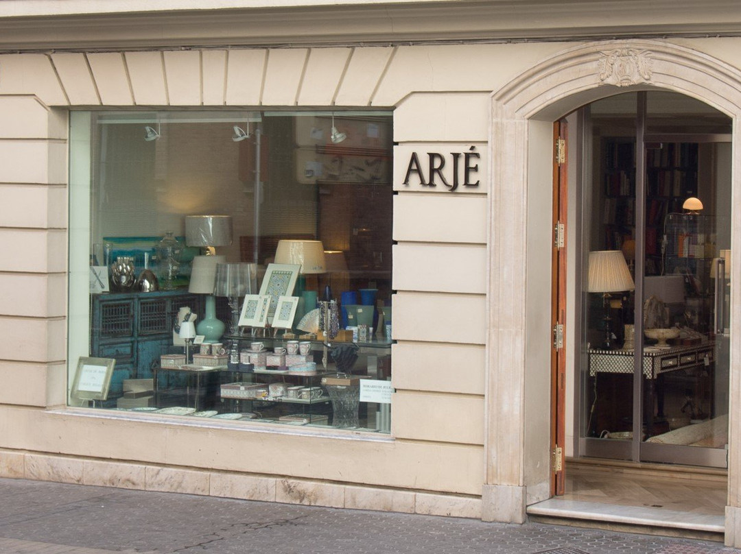 ARJÉ-塞维利亚必去景点