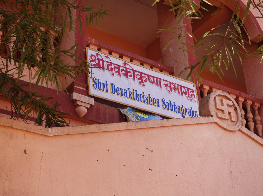 Sri Devaki Krishna Temple景点图片