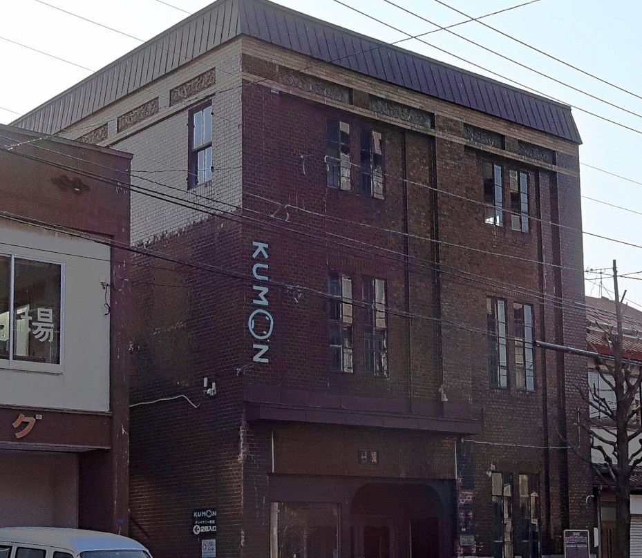 Former Maebori Store-小樽市必去景点