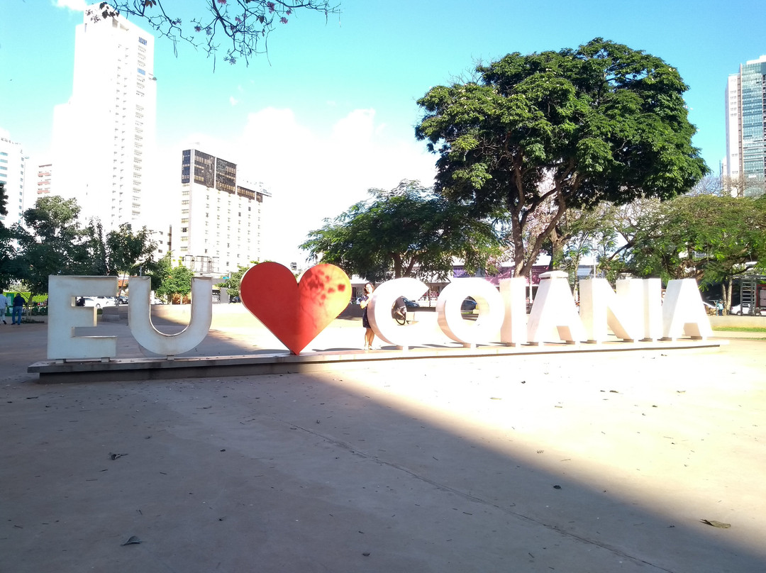 Praça do Sol-戈亚尼亚必去景点