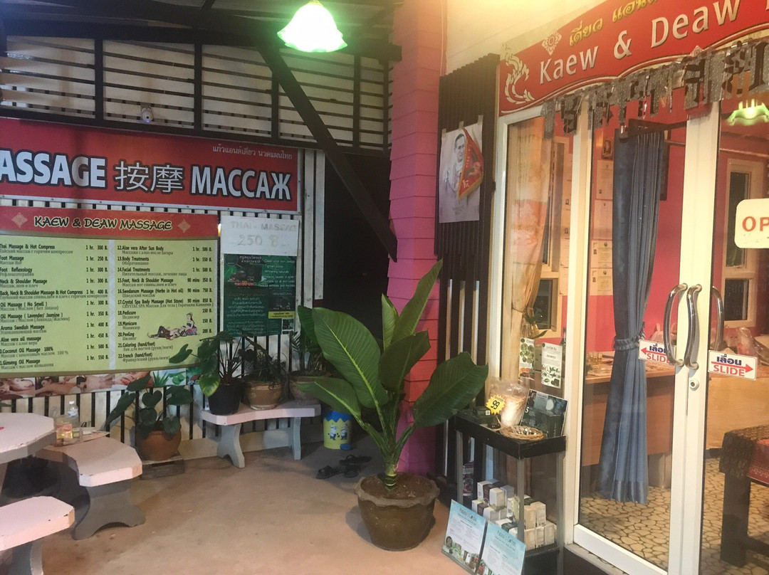 Kaew & Deaw Massage-Ban Kai Bae必去景点