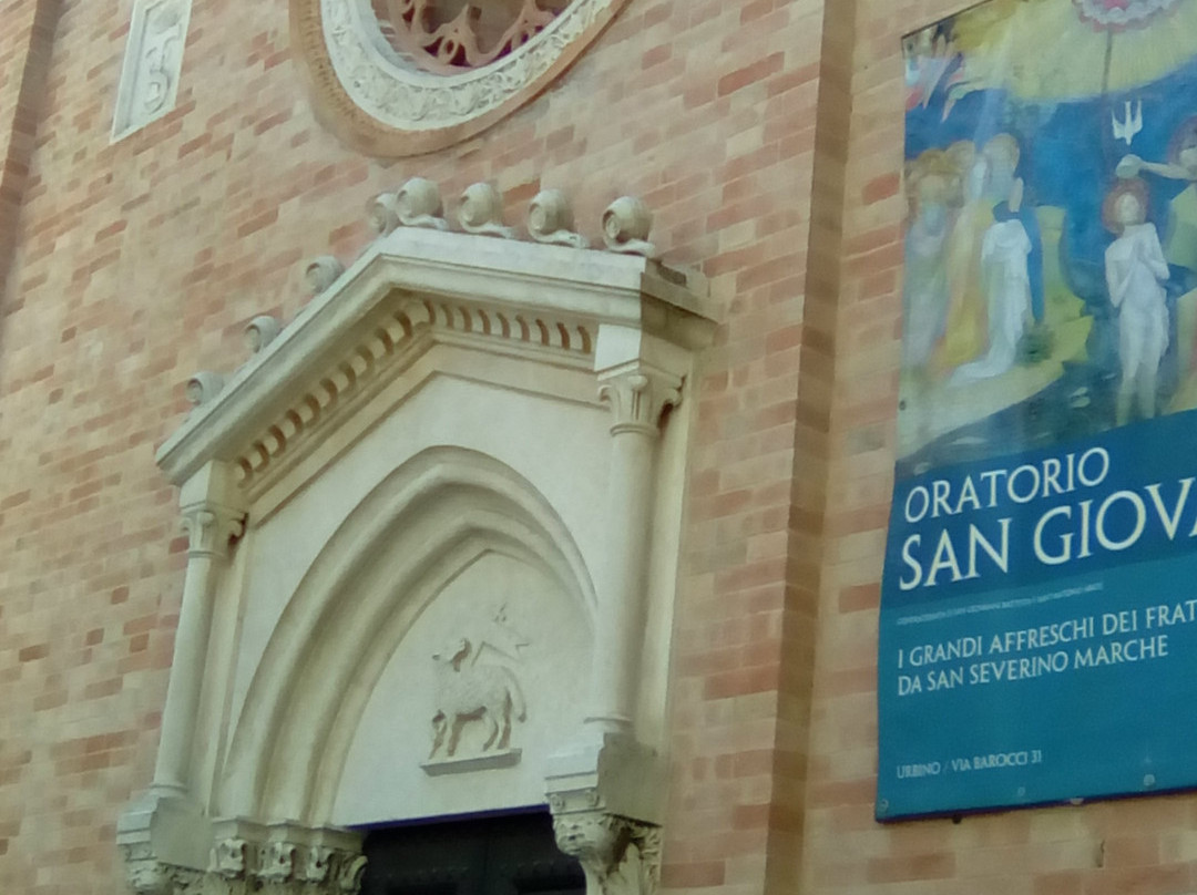 Oratorio di San Giovanni Battista-乌尔比诺必去景点
