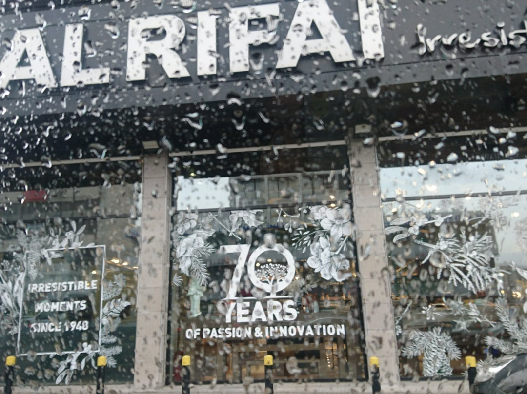 Alrifai-贝鲁特必去景点