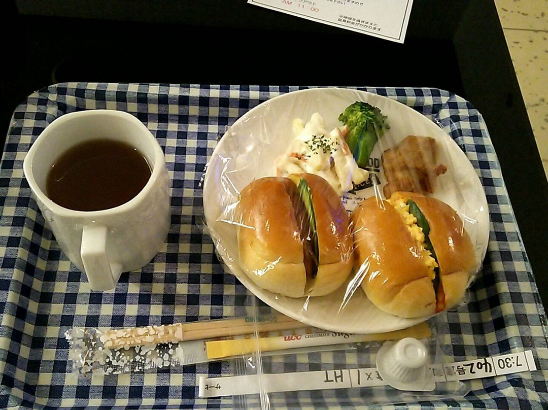 Hotel Ritz Koshien主图