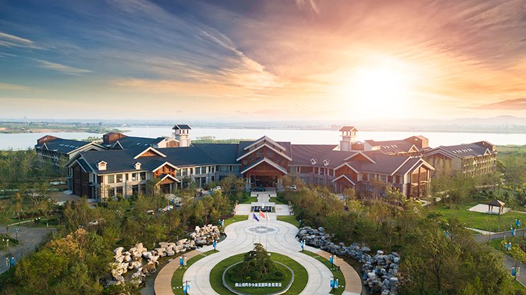 邢台鹊山湖阿尔卡迪亚国际度假酒店-浴室