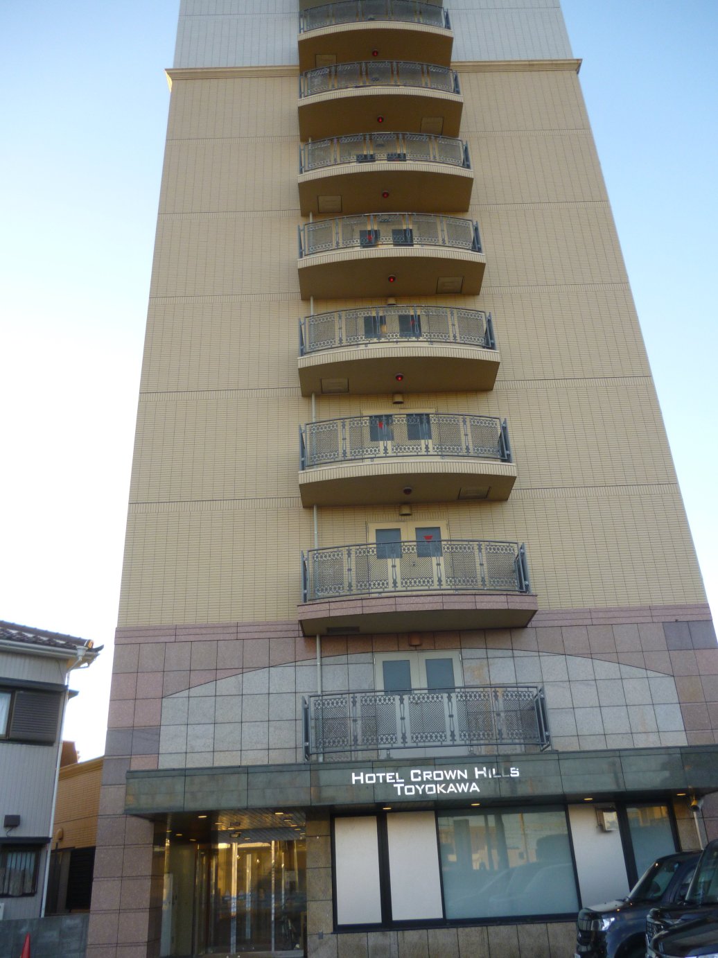 皇冠山丰川酒店-浴室