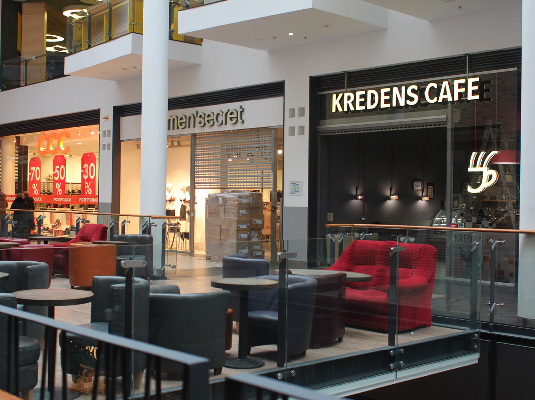 Kredens Cafe Forum Lviv