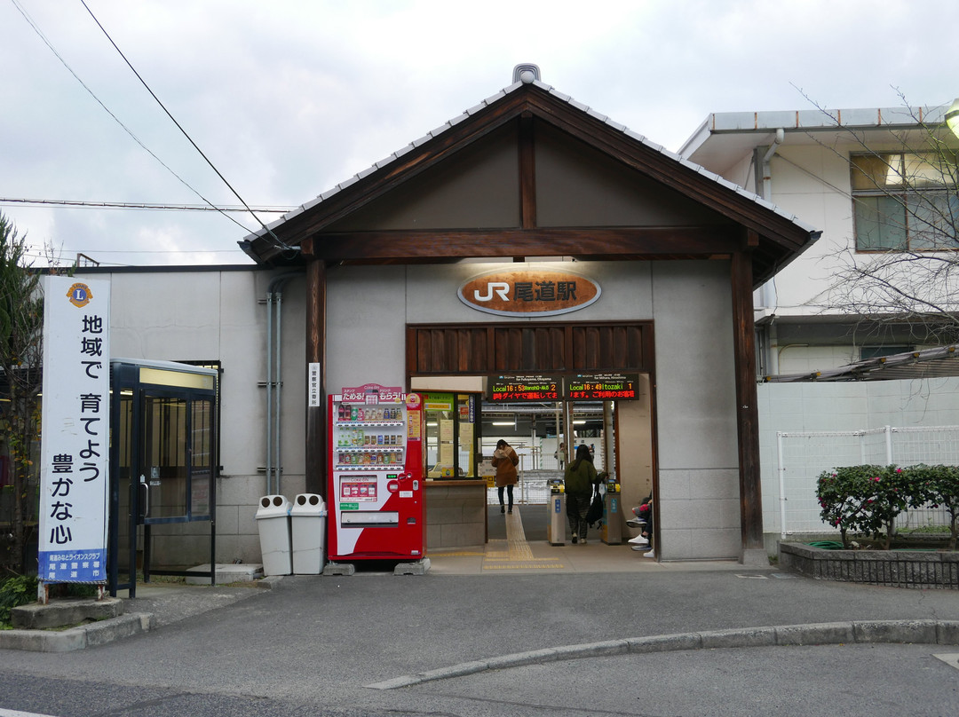 Onomichi Station Tourist Information-尾道市必去景点