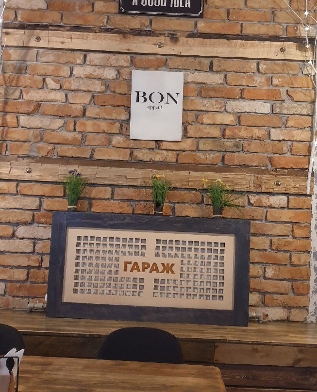 Garazh Cafe