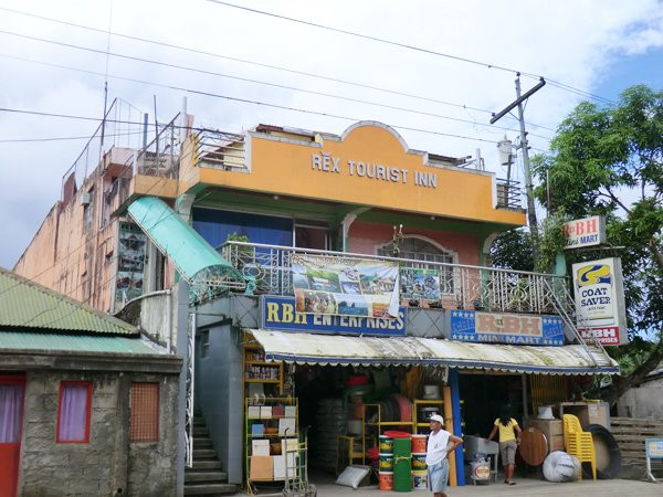 雷克斯旅游酒店