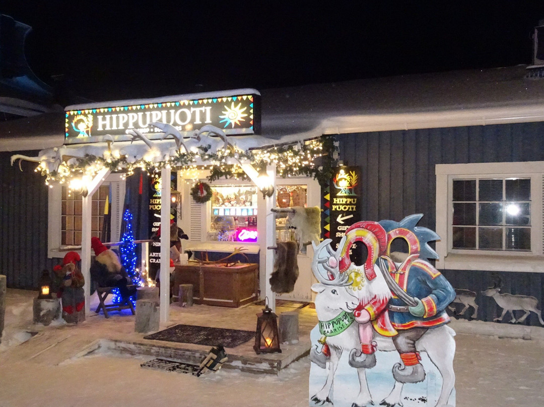 Hippupuoti Gift Shop-撒利塞卡必去景点