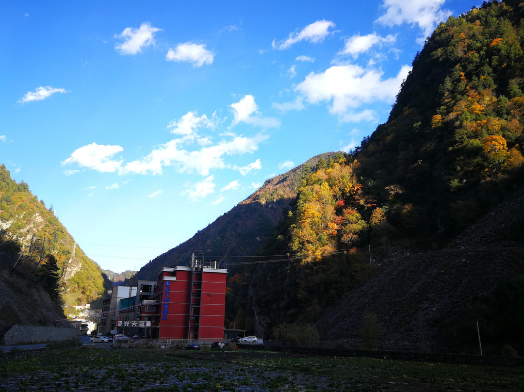 毕棚沟蓝天州际酒店主图