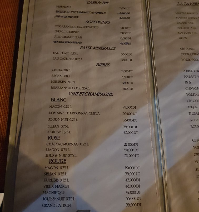 La Taverne Djerba-杰尔巴岛必去景点