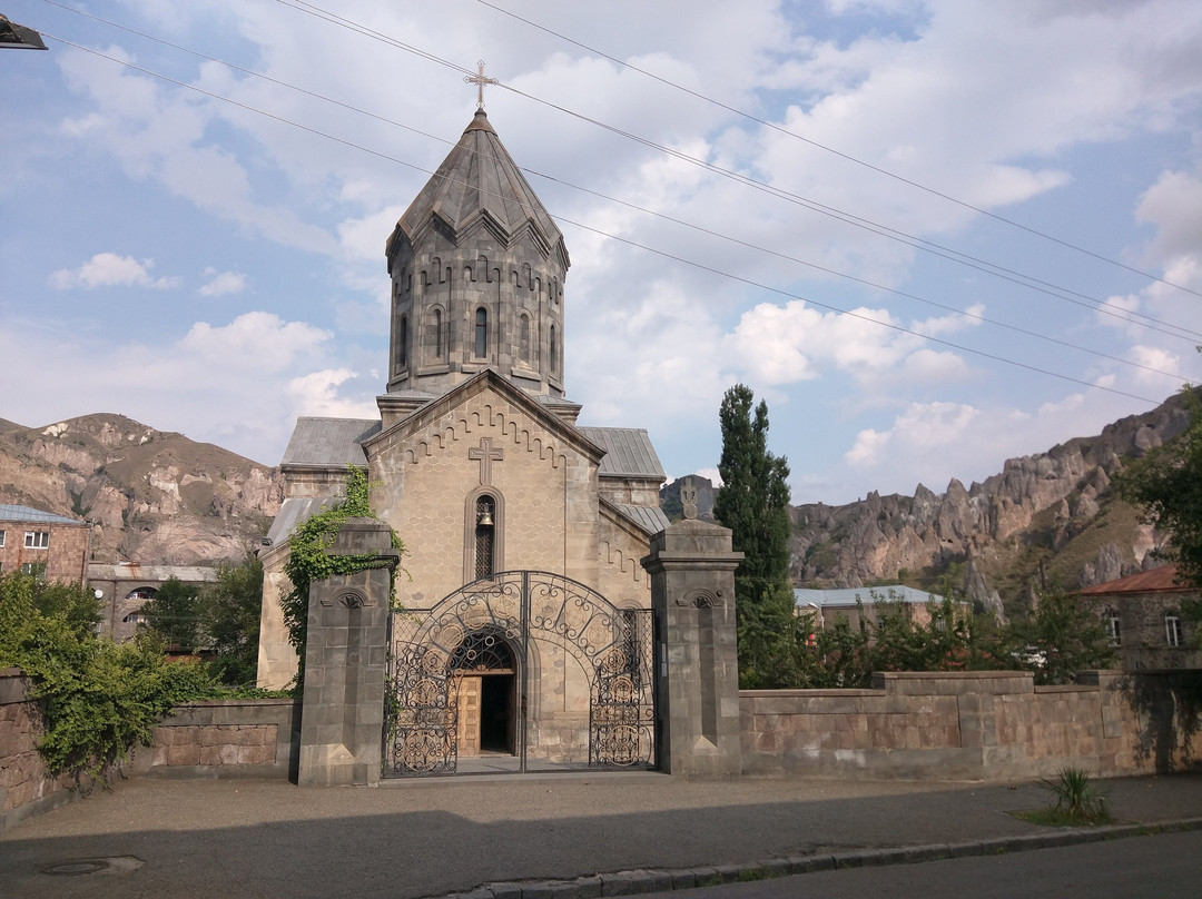 Saint Gregory The Illuminator Church of Goris-戈尔斯必去景点