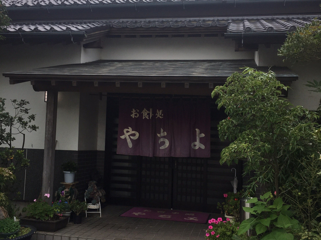 长南町餐馆和美食-Oshokuji Dokoro Yachiyo