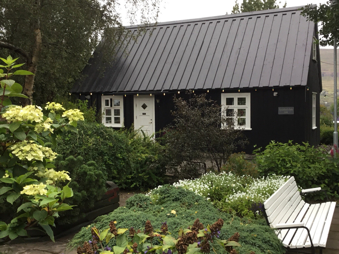 Akureyri Botanical Garden-阿克雷里必去景点