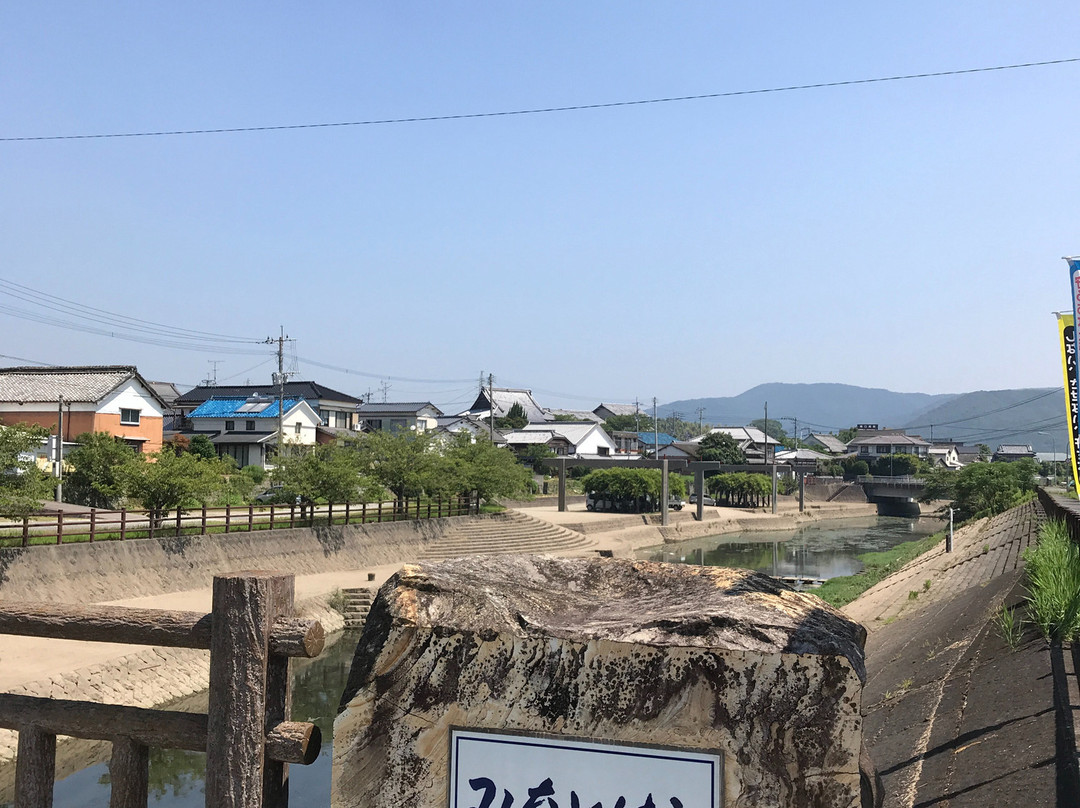 Shiotani Tsu Machinami Exchanges Meetinghouse-嬉野市必去景点