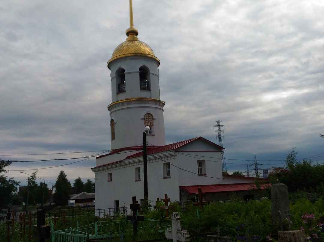 St. Elias Cathedral景点图片