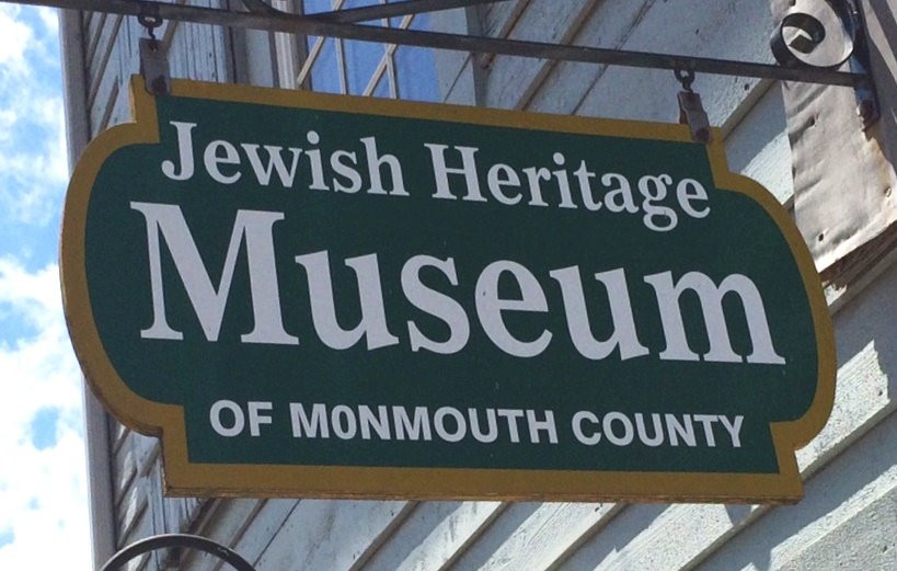 Jewish Heritage Museum of Monmouth County景点图片
