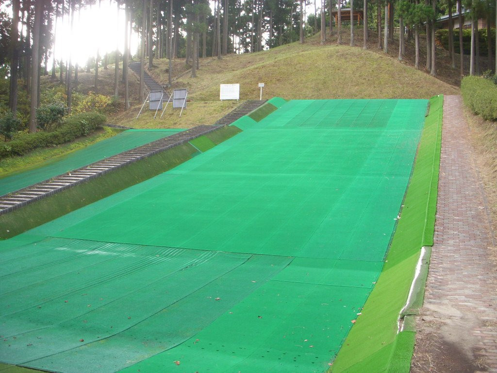 Ogameyama Forest Park