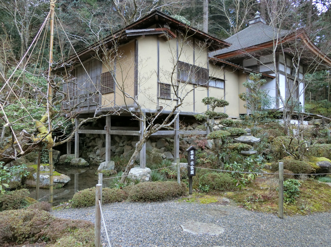 Kongorin-ji Temple Myojyuin Garden