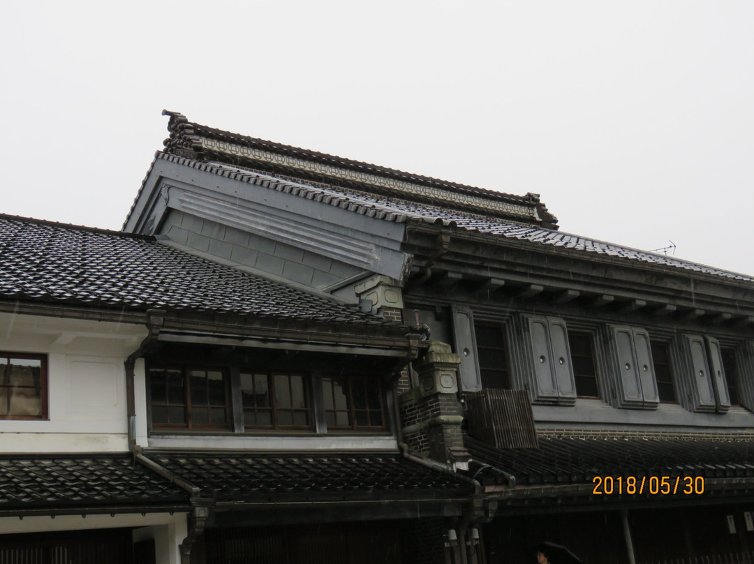 Ikadai Residence-高冈市必去景点