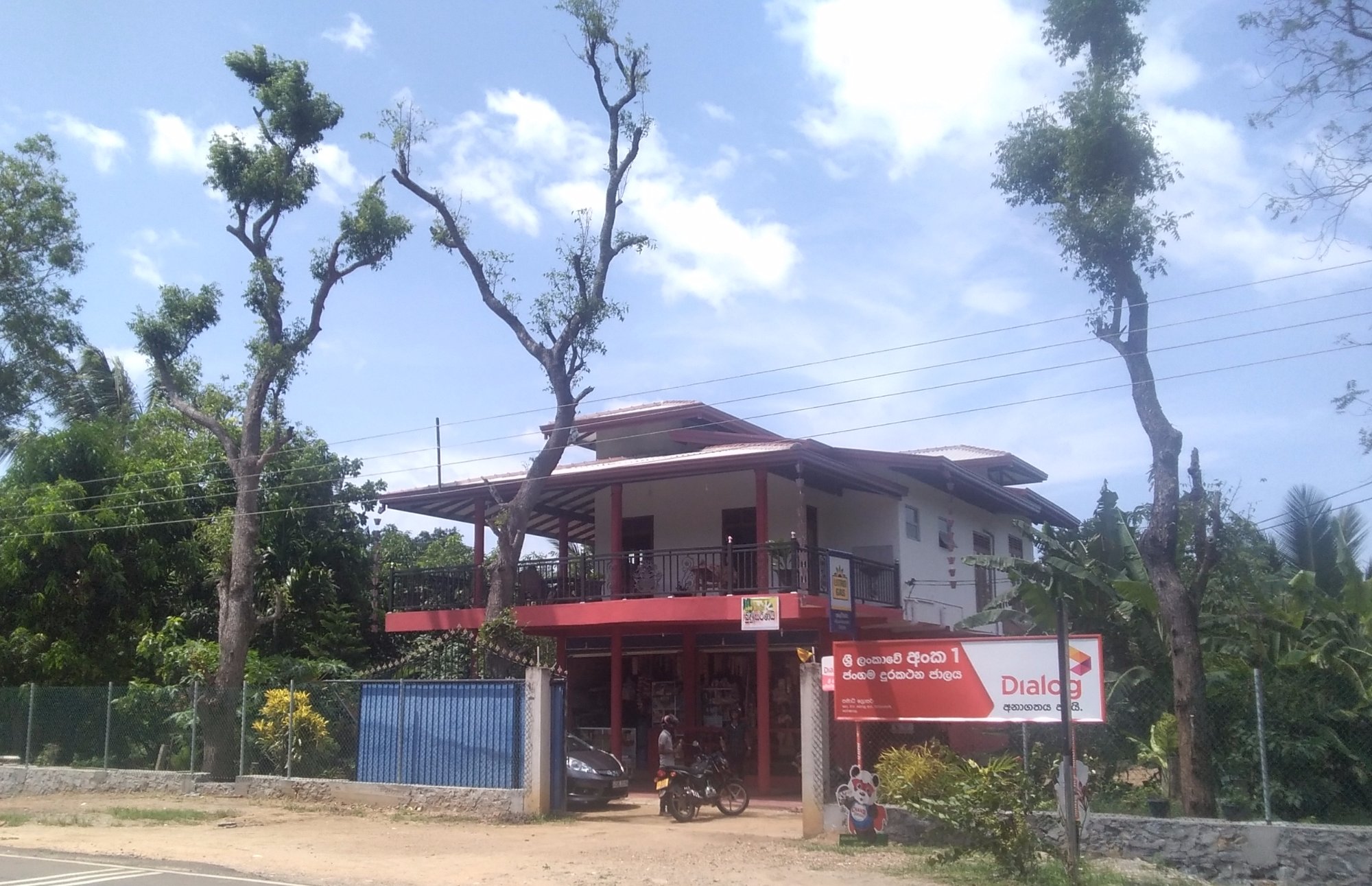 Peacock Villa Resort-浴室