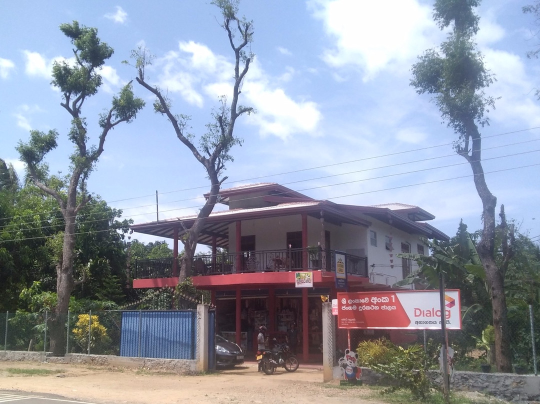 Hambegamuwa酒店住宿-Peacock Villa Resort