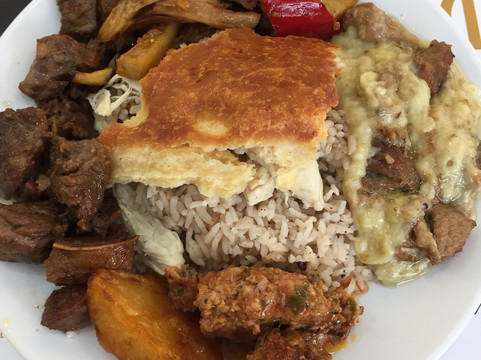 Batman餐馆和美食-Ali Usta Et Lokantasi