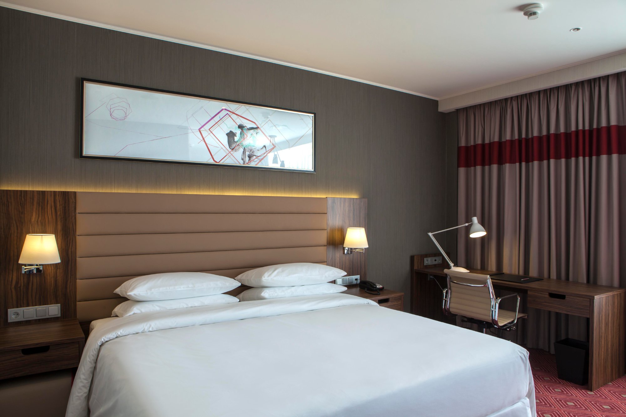 Radisson Hotel & Congress Center Saransk-官方