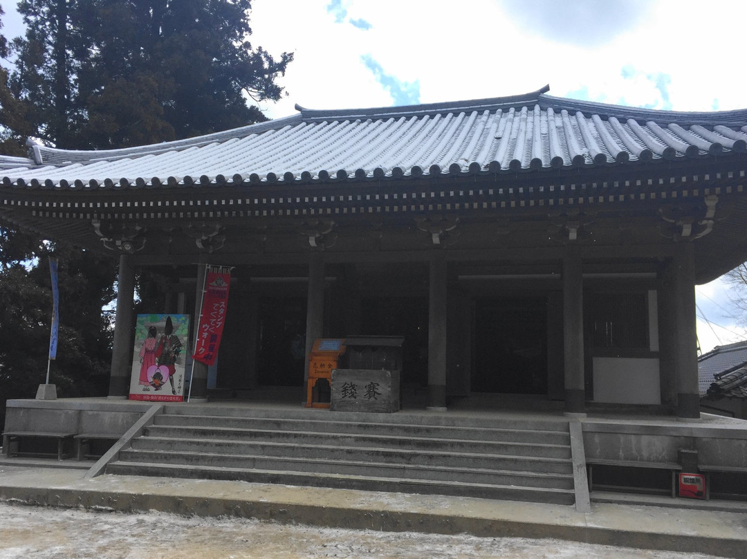 Misenhondo-廿日市市必去景点