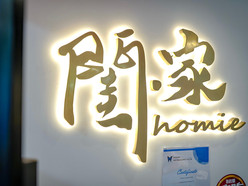 Gallery 1