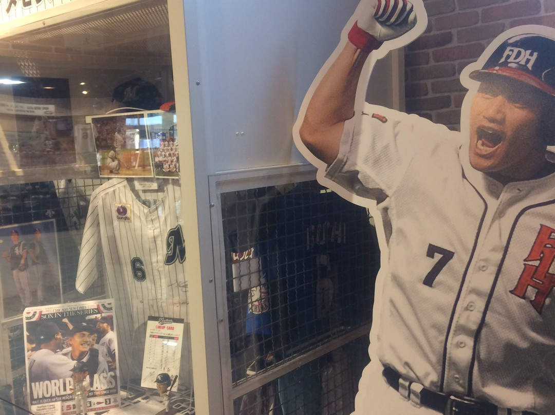 Marines Museum-千叶市必去景点