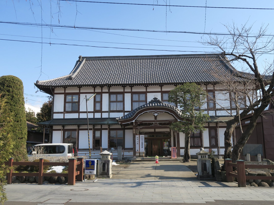 Nakano City Memorial Nakano Jinya-Prefectural Office Memorial景点图片