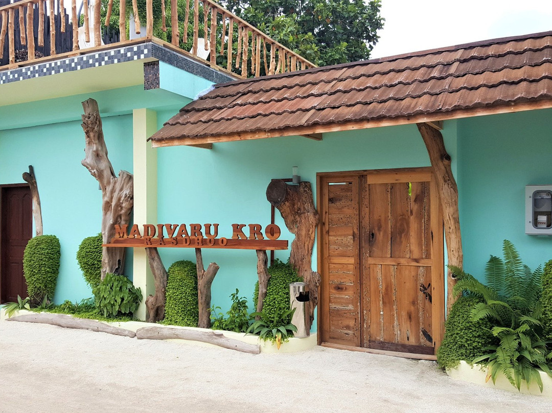 库拉玛蒂酒店住宿-Madivaru Kro