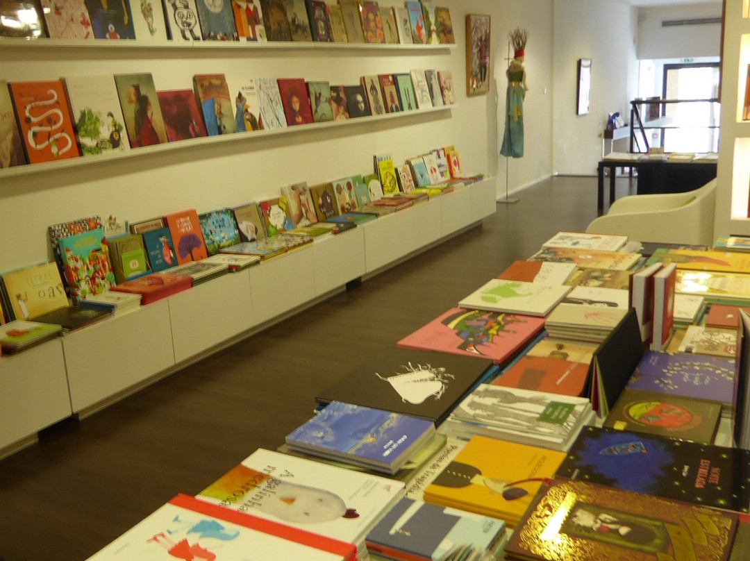 Livraria Gigões & Anantes景点图片