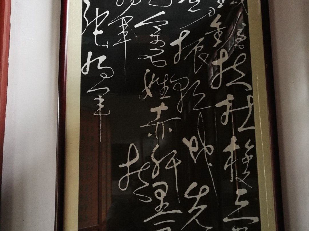 赵云庙景点图片